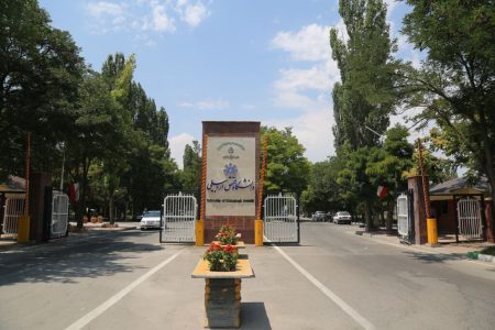 امتحانات هفته آتی دانشگاه محقق اردبیلی لغو شد