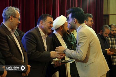 اختتامیه جشنواره رسانه ای ابوذر استان اردبیل