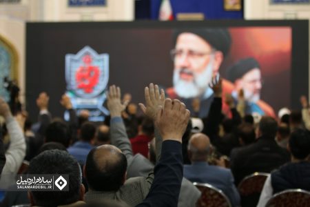 اردبیلی ها یاد شهید جمهور را گرامی داشتند