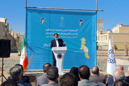 کلنگ‌زنی مجموعه رفاهی و ورزشی شهرداری اردبیل