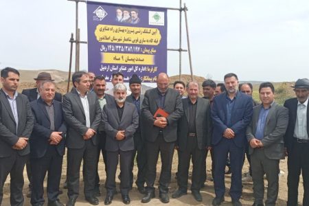 طلسم ۱۸ کیلومتر راه عشایری اصلاندوز شکست